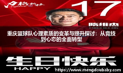 VSport胜利因您更精彩