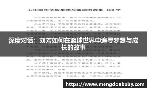 VSport胜利因您更精彩